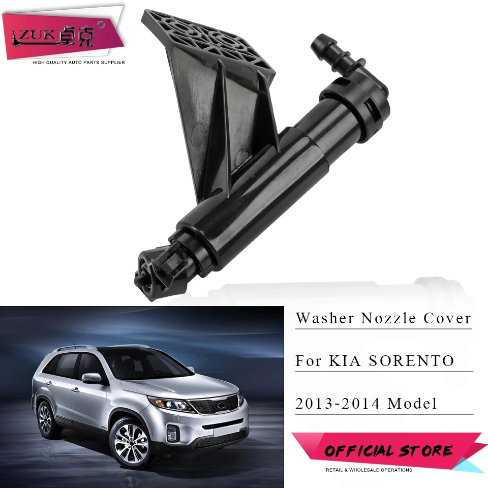 ZUK For KIA Sorento 2013 2014 Front Headlight Headlamp Washer Nozzle Car Head Light Lamp Water Spray Jet 98671-2P500 98672-2P500