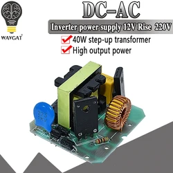 12V a 220V 35W Step UP Modulo di Alimentazione DC-AC Boost Inverter Modulo A Doppio Canale Inverso Convertitore di Richiamo modulo Regolatore di Potenza