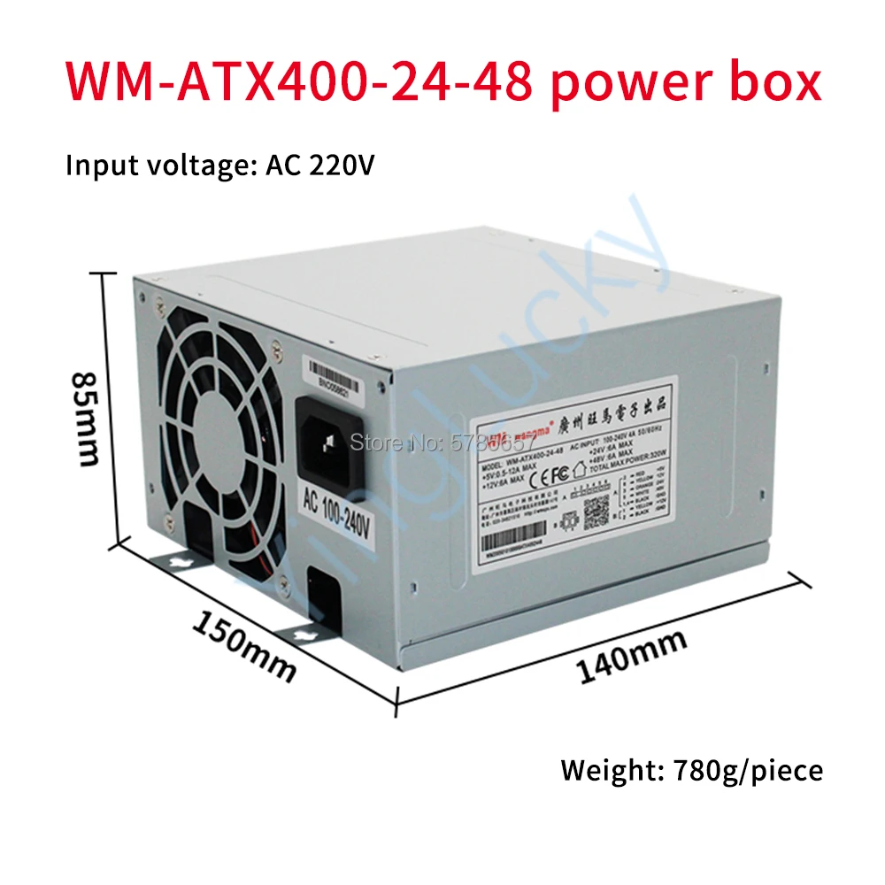 Toy crane game kit switching power supply WM-ATX400, for crane machine/gift machine/tiger machine 48V high-power power supply