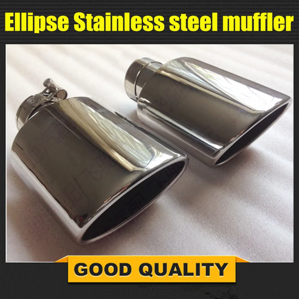 Ellipse Stainless steel vehicle refitting universal general muffler tail throat Car modification выхлопные системы