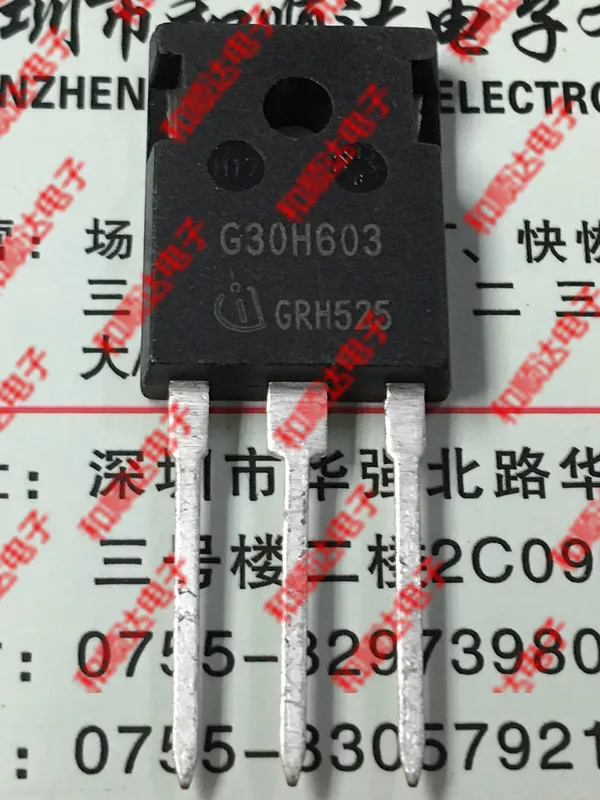 10pcs/lot G30H603 IGW30N60H3 New stock TO-247 600V 30A