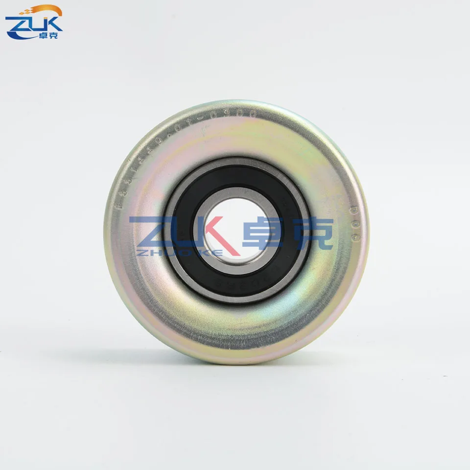 ZUK R18 R20 Engine Belt Tensioner Idler Pulley For Honda ACCORD 2008-2015 CIVIC 2006-2014 CR-V 2007-2015 CITY 2009-2014 1.8 2.0L