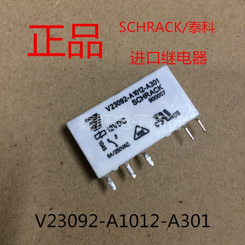 V23092-A1012-A301 Relay listrik 12VDC 900007