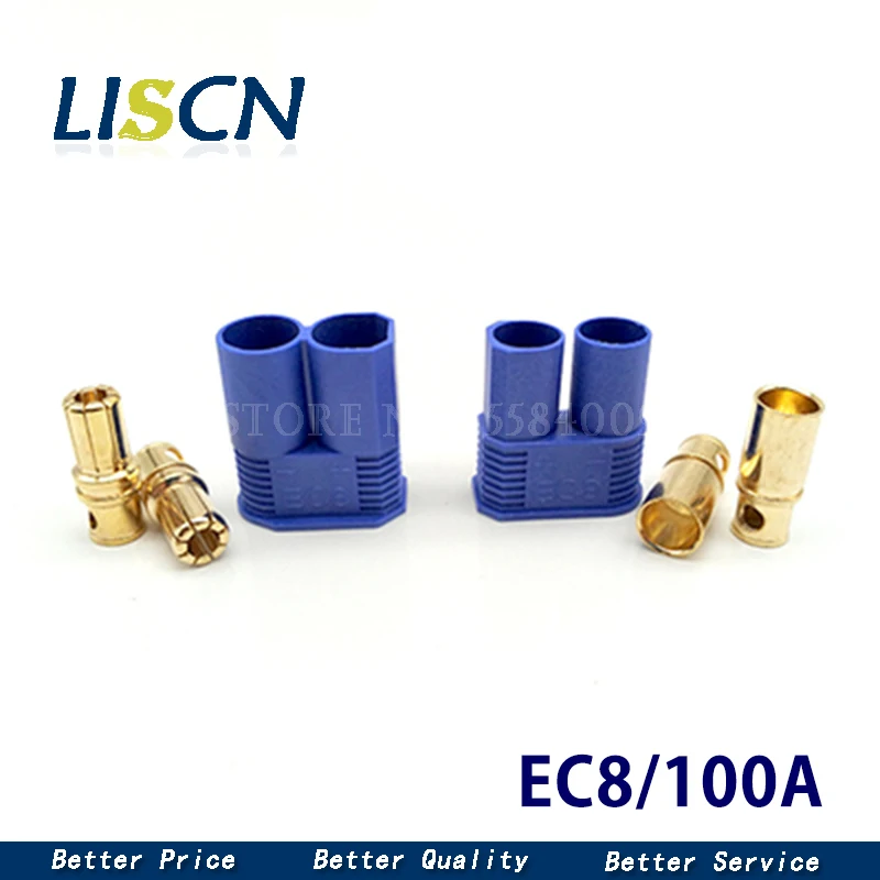 1PCS EC8 Male Female Type Battery Connector Golden Battery Connector Bullet Plug For RC Accessories Multiple choices