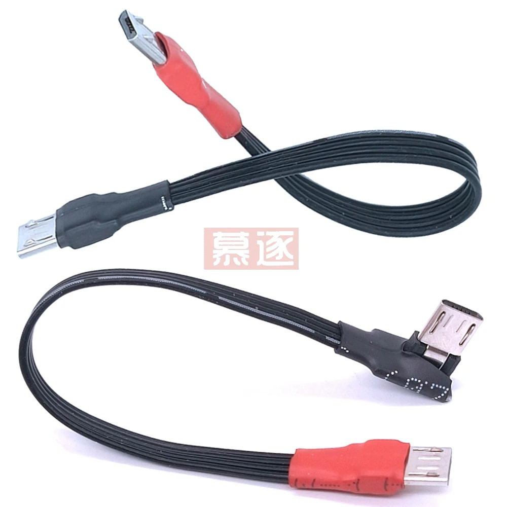 017 Micro USB Type B Male To Micro MINI Type-c  Male Converter OTG Adapter Lead Data Cable Free