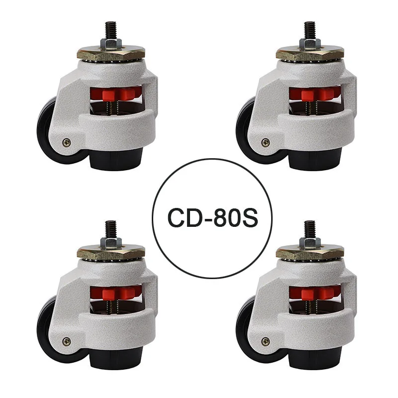 Durable 8PCS Heavy Duty Adjustable Industrial Casters Retractable Leveling Machine Equipment Casters Universal Wheel