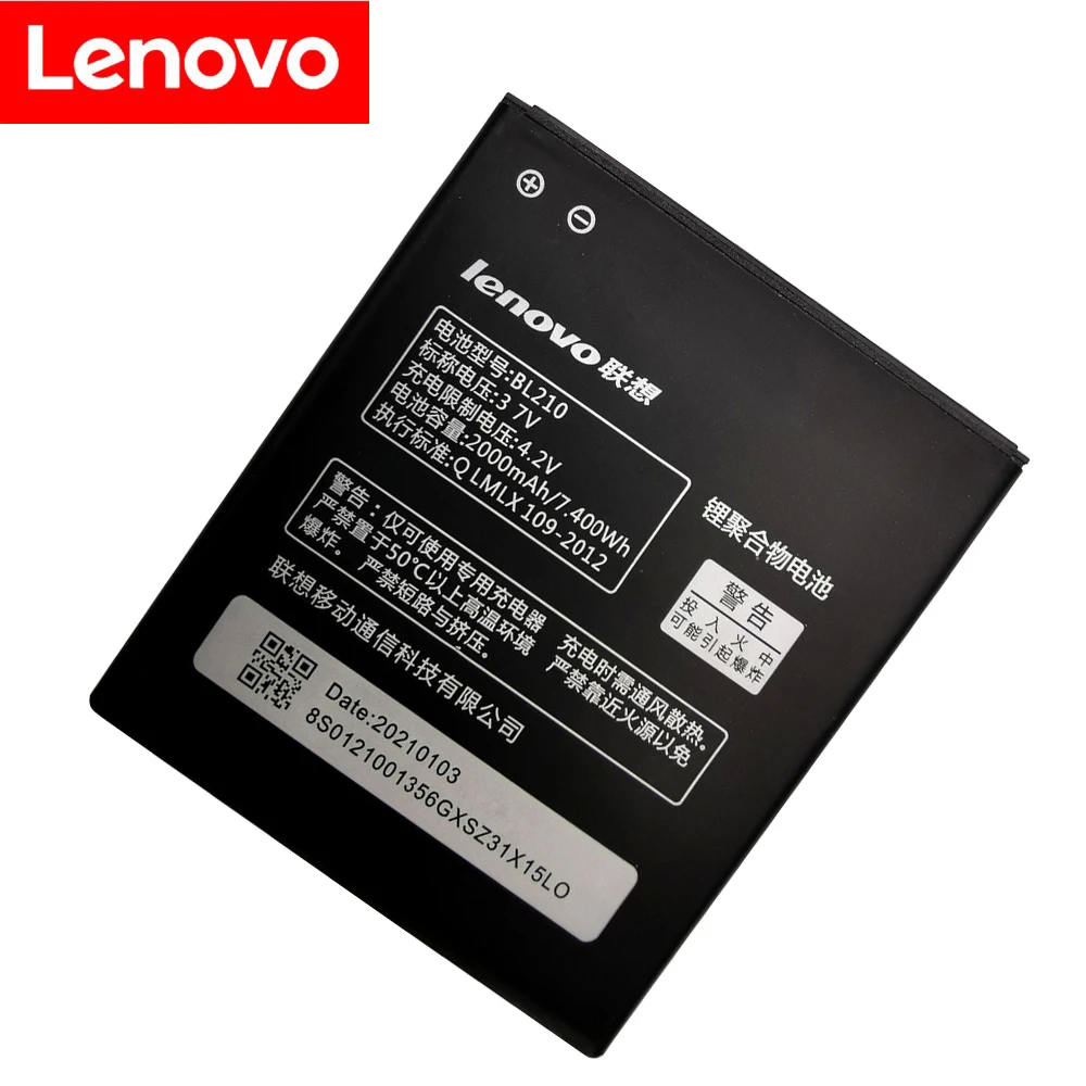 2021 New 2000mAh BL 210 BL210 Battery for Lenovo A536 A606 S820 S820E A750E A770E A656 A766 A658T S650 Phone Replace battery