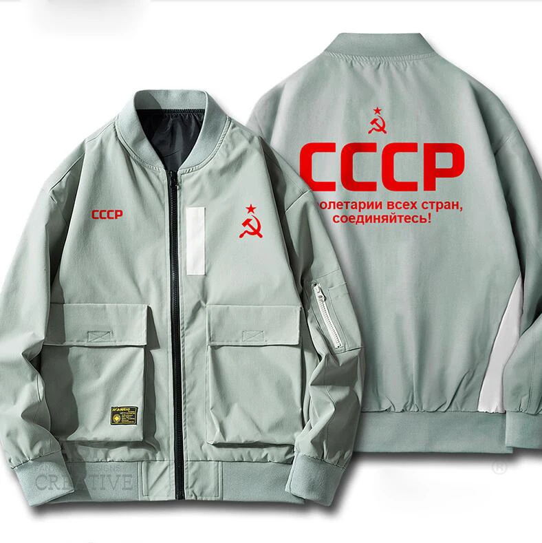 

Republic of Soviet Jacket original social communism CCCP Stalin jacket men's and women's Unique coats Russian Style Clothing