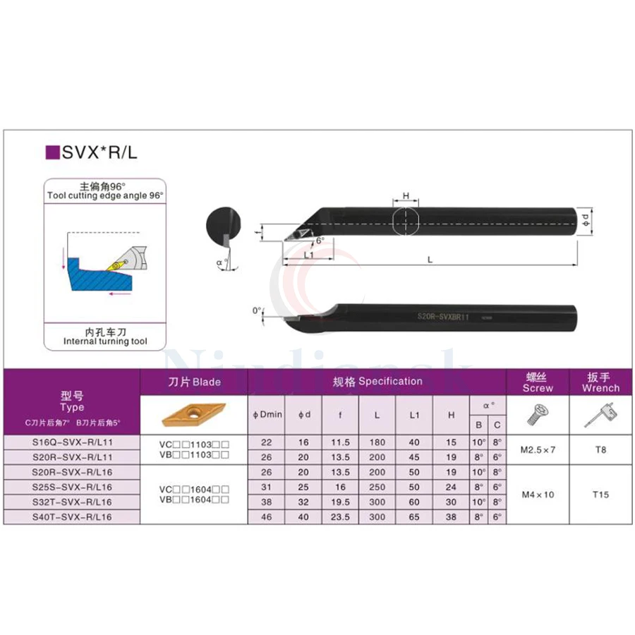 1 pz S16Q-SVXBR11 portautensili per tornitura interna portautensili SVXBL 10 pz VBGT1103 utensili per tornio CNC inserti in metallo duro