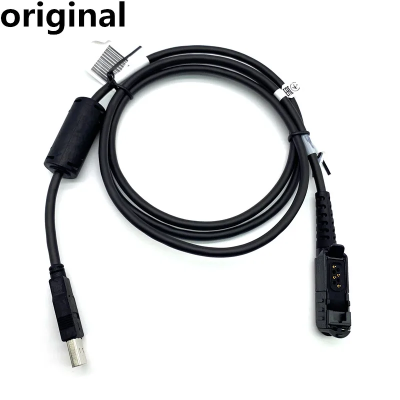 PMKN4115B USB Programming Cable For DP2000e DP2400 DEP500e DEP550 DEP570 XPR3000e DP3441e E8608i P6620 P6600 DEP550e