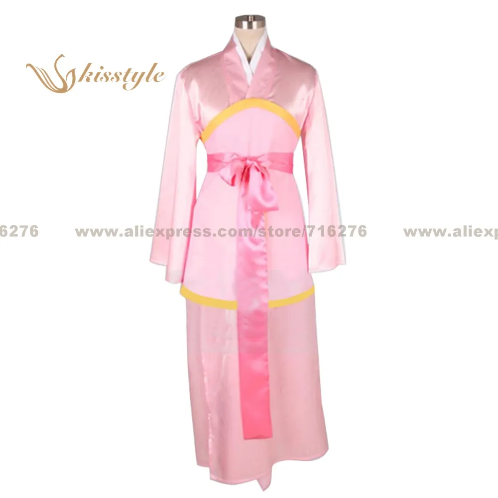 

Kisstyle Fashion Magi: The Labyrinth of Magic Hakuei Ren Uniform COS Clothing Cosplay Costume,Customized Accepted