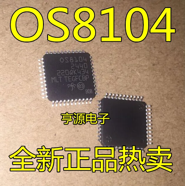 

Free shipping OS8104 OS8104-2440 FOS8104 10PCS