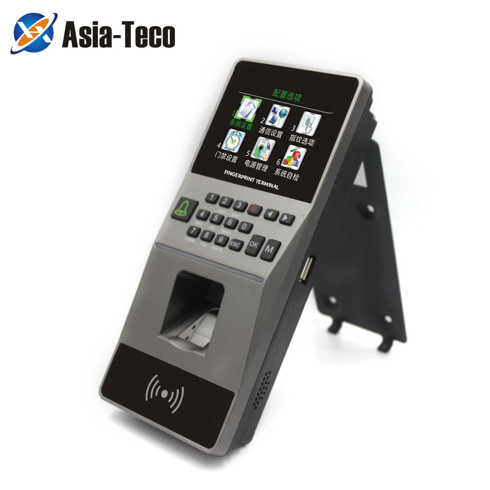 

Fingerprint Access Control System RFID Keypad Card Reader Password Biometric Time Attendance Machine with Software TCP/IP USB