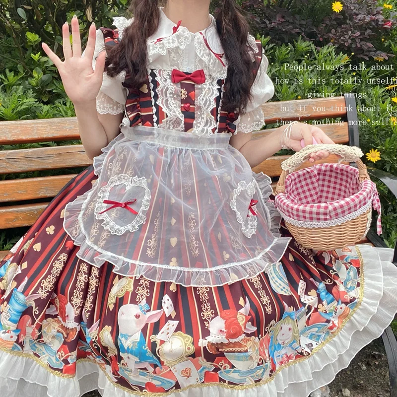 Vestido de Lolita dulce de moda japonesa, vestido de Alicia con correa para el té de la tarde JSK, ropa kawaii, ropa gótica lolita