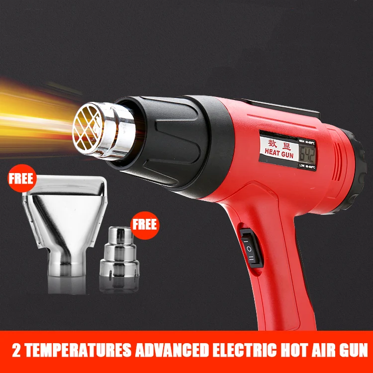 

220V Heat Gun 2000W Variable 2 Temperatures Advanced Electric Hot Air Gun with Two Nozzle Attachments Power Tool