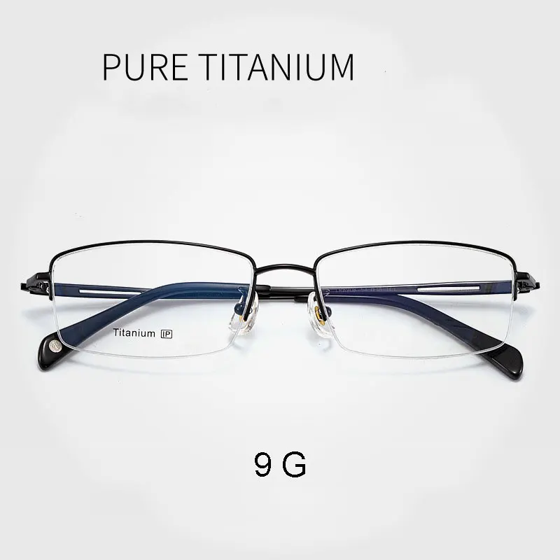 Pure Titanium Frame Glasses Half Rim Men Business Style Anti-Blue Ray Casual Eyewear