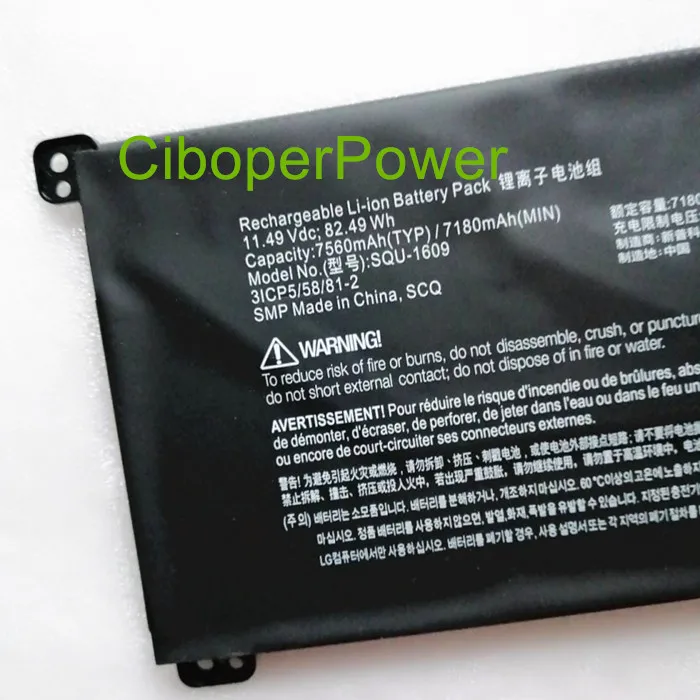 

SQU-1609 Аккумулятор для ноутбука 31CP5/58/81-2 Tablet Bateria Akku SQU-1609 SQU-1611 SQU-1713 SQU-1710 7180 мАч