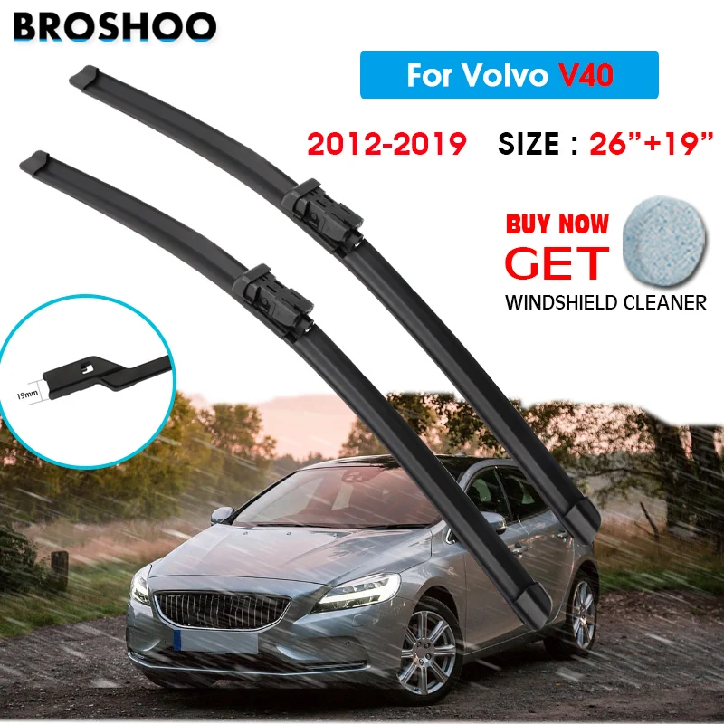 

Щетка стеклоочистителя для Volvo V40, 26 дюймов + 19 дюймов, 2012-2019