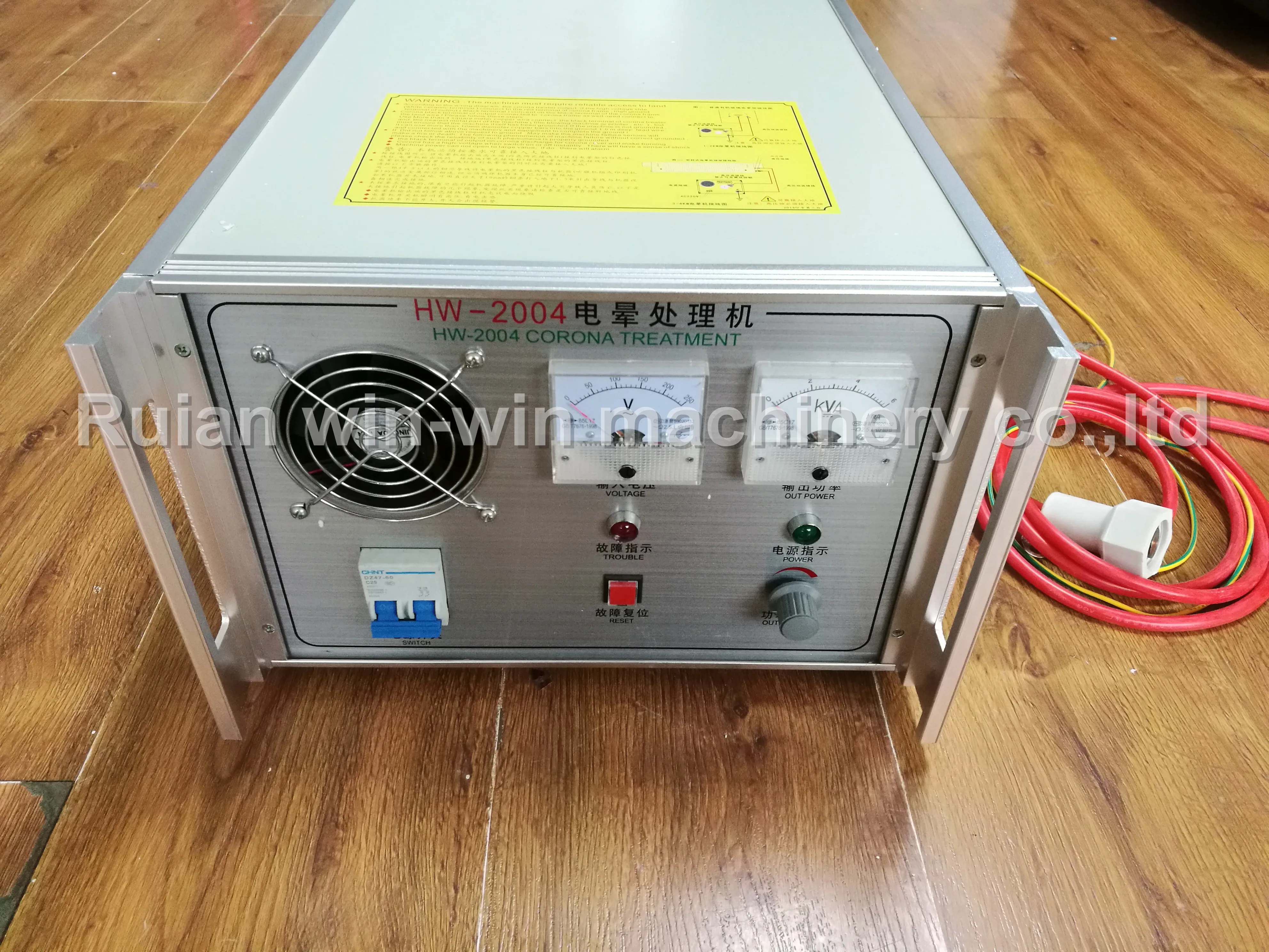 HW-2004 now new version HW-2004E 4KW AC 220V Corona Treatment Controller Box Film Blowing Machine Film Width 1500mm