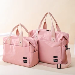 Fashion Waterproof Travel Bags Men/Women Handbag Oxford Cloth Canvas Shoulder Bag Travel Tote Luggage Bag Weekend Overnight Bag