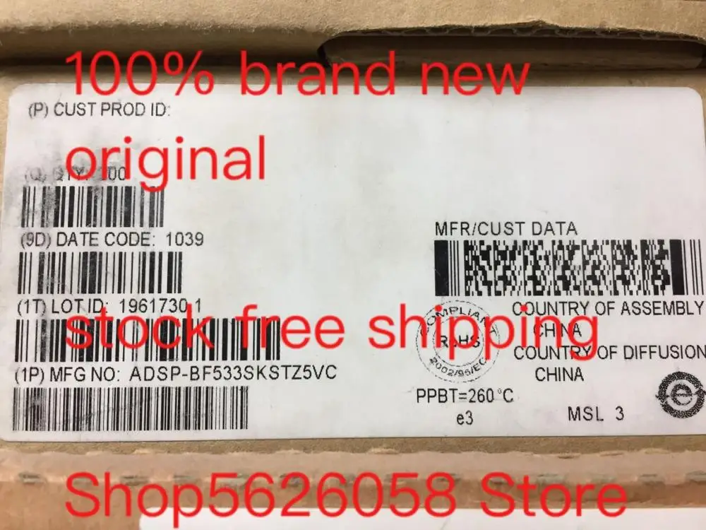 

1PCS/LOT ADSP-BF533SKSTZ5VC ADSP-BF533 SKSTZ5VC ADSP BF533SKSTZ5VC TQFP TQFP176 100% new original freeshipping