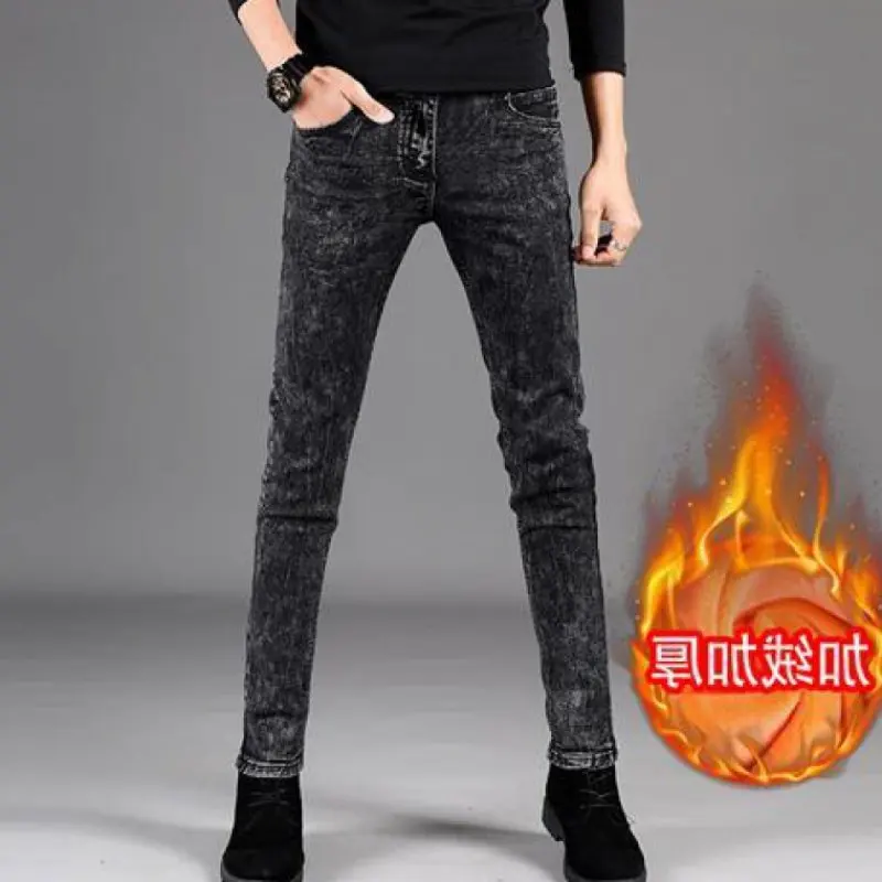 Men's Denim jeans autumn winter models plus velvet thick gray slim stretch cotton trousers small feet Korean style trendy men