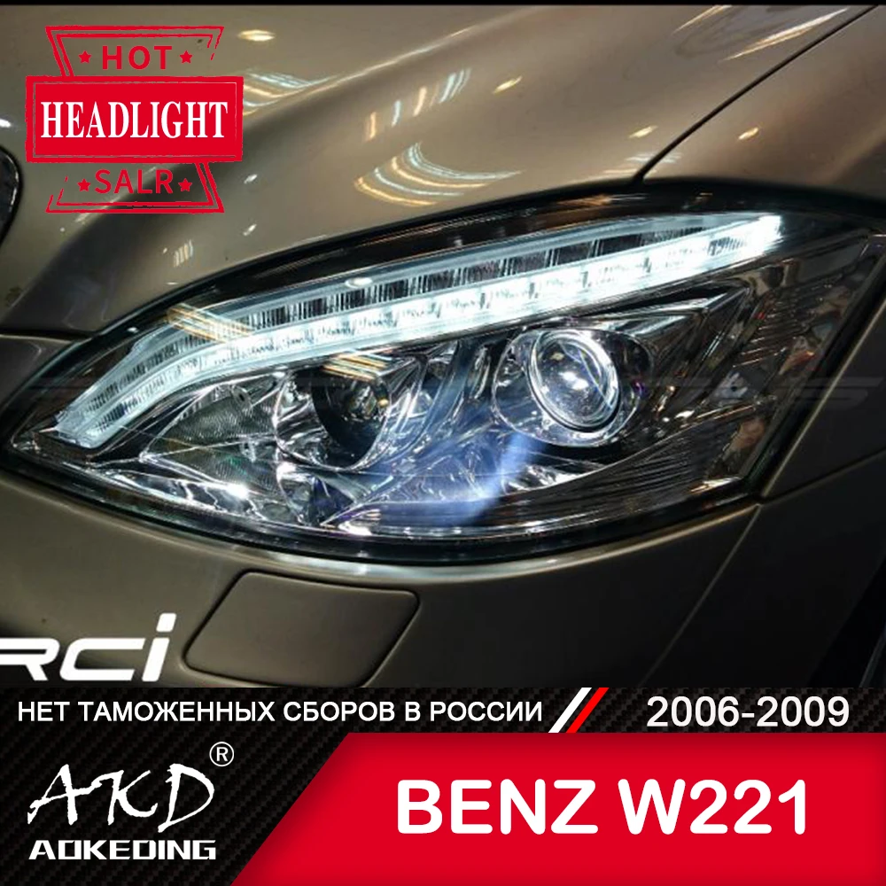 

AKD for W221 2006-2009 S300 S400 H7 DRL LED Lens Double Beam Bi-Xenon Bulb Assembly Upgrade Dynamic Signal Auto Accessories