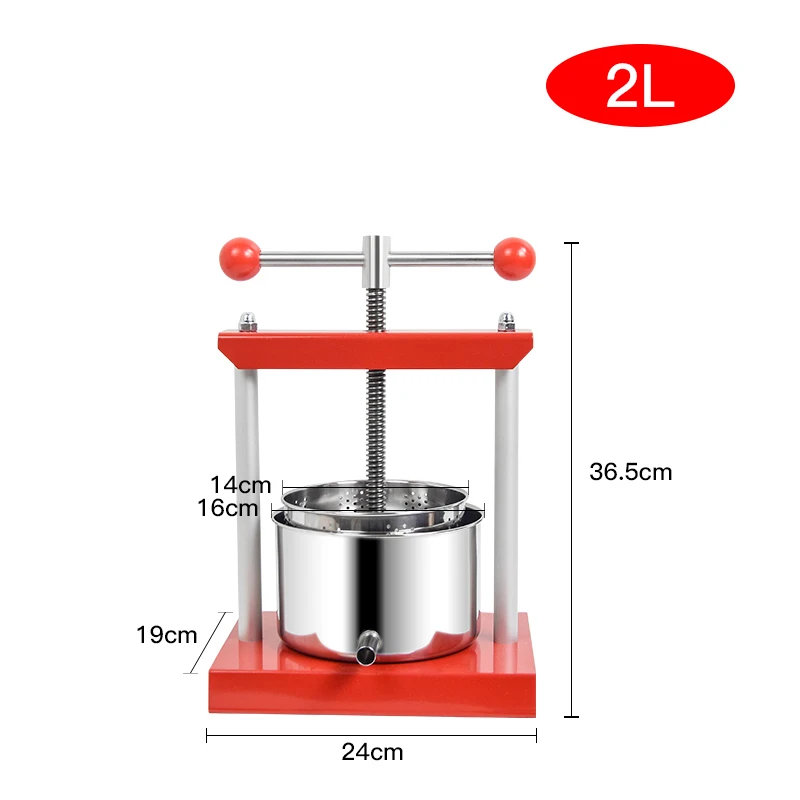 Presse-fruits ménager en acier inoxydable, 2l, pour la séparation des résidus de jus de la médecine chinoise, qualité alimentaire
