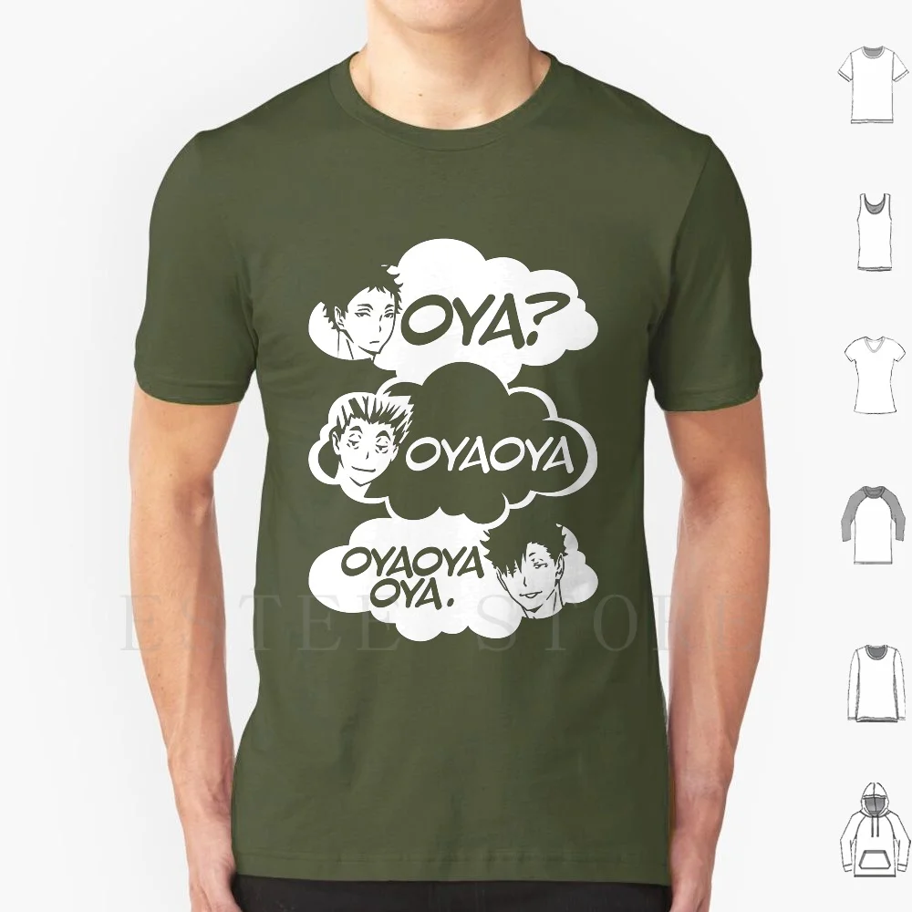 Oya ? Oya Oya! T Shirt Print Cotton Anime Bokuto Kuroo Nekoma Fukurodani Oya Oya Oya Akashi T Tteesclothing