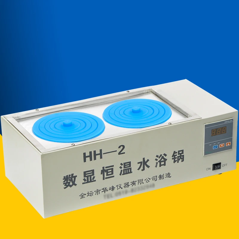 Stainless steel HH-2 digital constant temperature double hole water bath pot artificial insemination constant temperature water