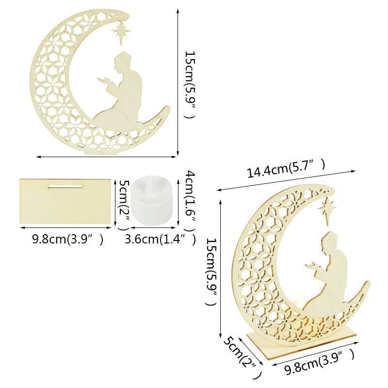 2021 legno EID Mubarak Decor decorazione Ramadan per la casa forniture per feste musulmane islamiche Ramadan Kareem regalo Eid Al Adha Ornament