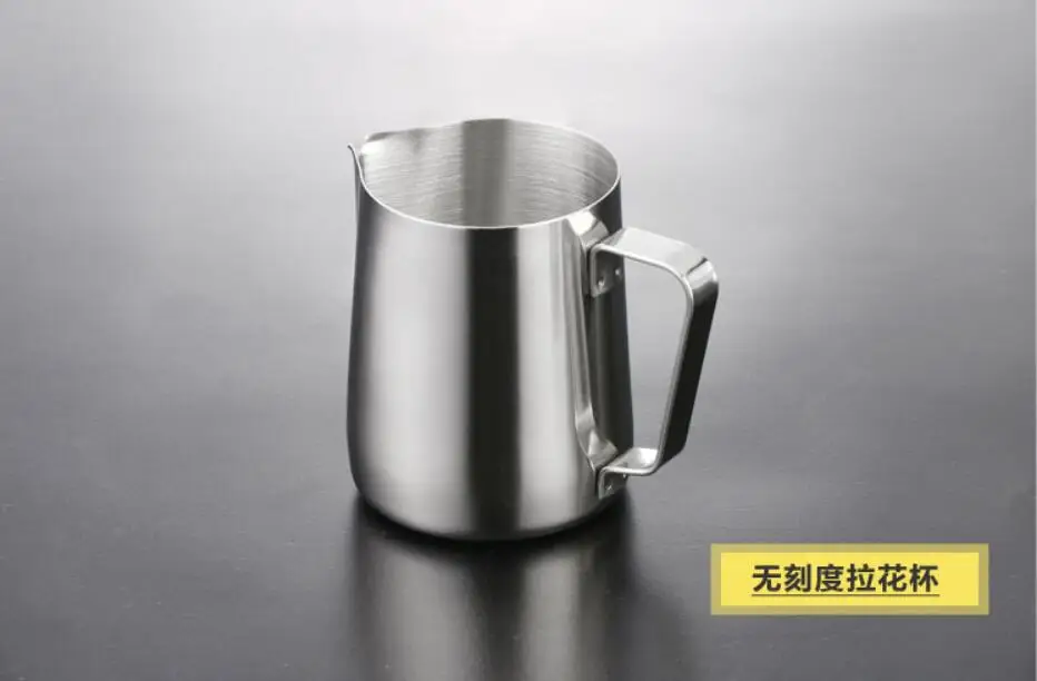 Household Sending Latte Needle 304 Stainless Steel Pointed Mouth Latte Cup Coffee Latte home Cup Milk Foam Cup