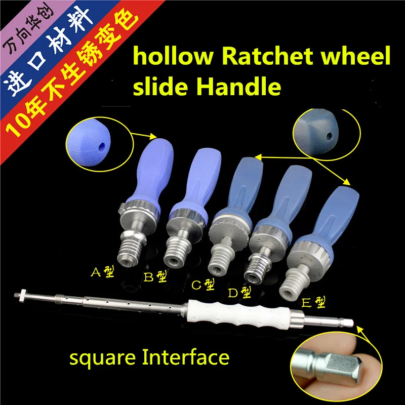 Orthopedic instrument medical spine lumbar vertebra pedicle screwdriver  square cannulated left right sliding ratchet handle