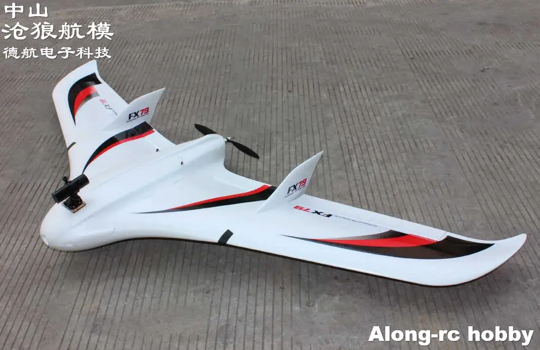 

EPO Plane RC Model Airplane Flywing Hobby Toys 2000mm Wingspan FPV Plane FX79 FX-79 Fly Wing Aircraft (KIT SET OR PNP SET)