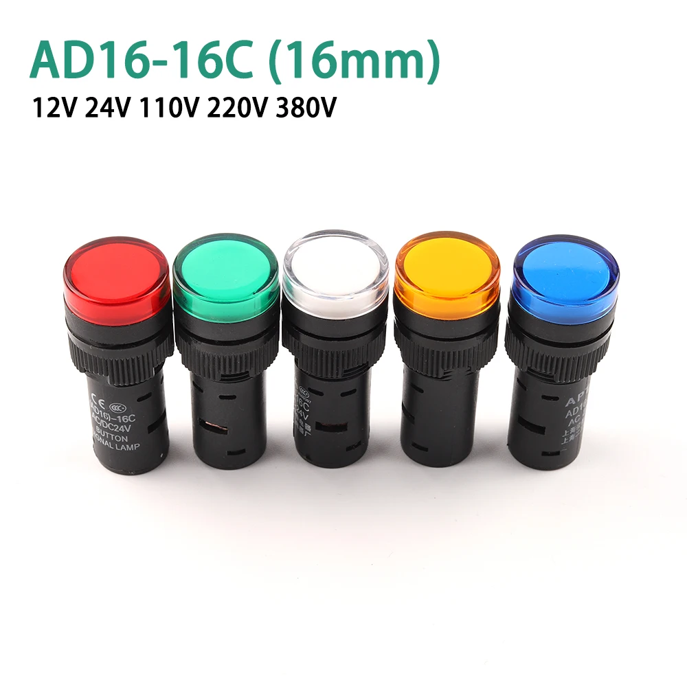 1pcs AD16-16C 16mm Panel Mount Signal Power Led Indicator Light Blue Green Red White Yellow Pilot Lamp AC DC 12V 24V 220V