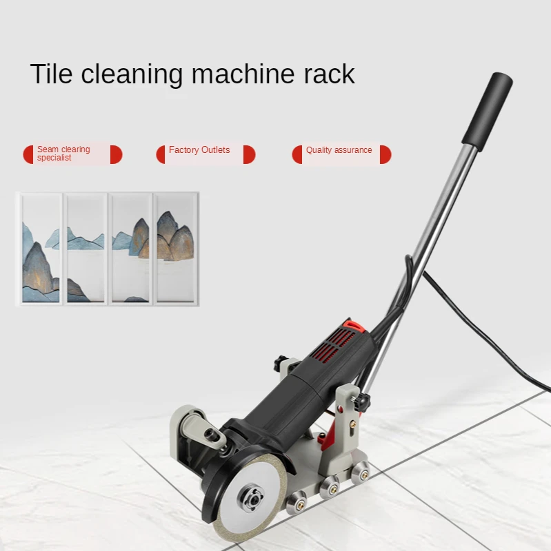 

Beautiful Seam Tool Special Seam Cleaning Artifact Ceramic Tile Floor Tile Slotter Electric Angle Grinder Modification Jointing