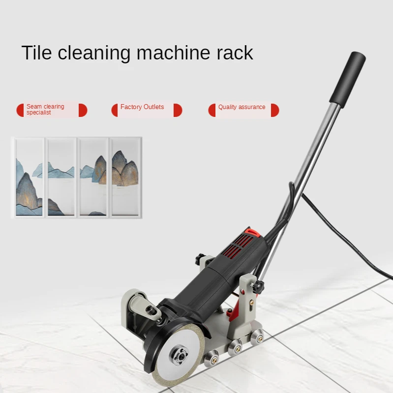 Beautiful Seam Tool Special Seam Cleaning Artifact Ceramic Tile Floor Tile Slotter Electric Angle Grinder Modification Jointing