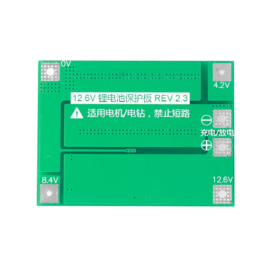 Cargador de batería de litio 3S/4S 20 40A 60A, Placa de protección de litio 18650 BMS, Motor de taladro 11,1 V 12,6 V/V 14,8 16,8 V, mejora/equilibrio