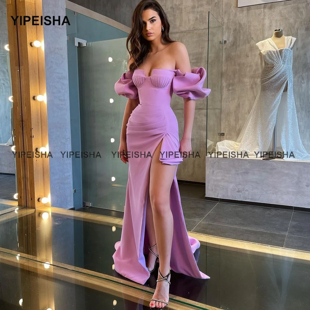 Yipeisha-Vestido de noche lila con hombros descubiertos, traje Formal de sirena con abertura lateral, personalizado, para Fiesta de graduación