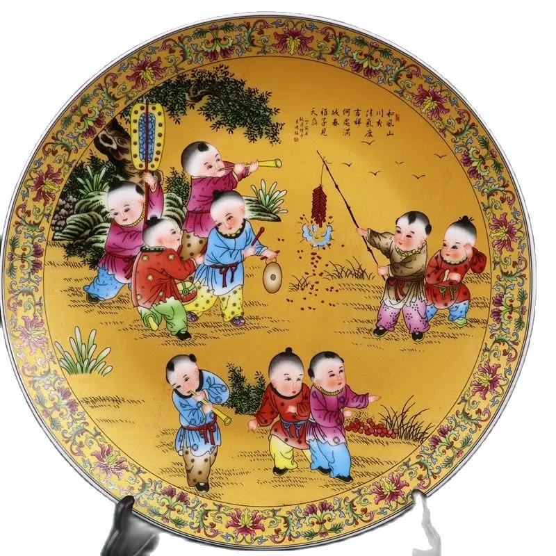 Chinese Old Porcelain Pink Baby Opera Pattern Appreciation Plate