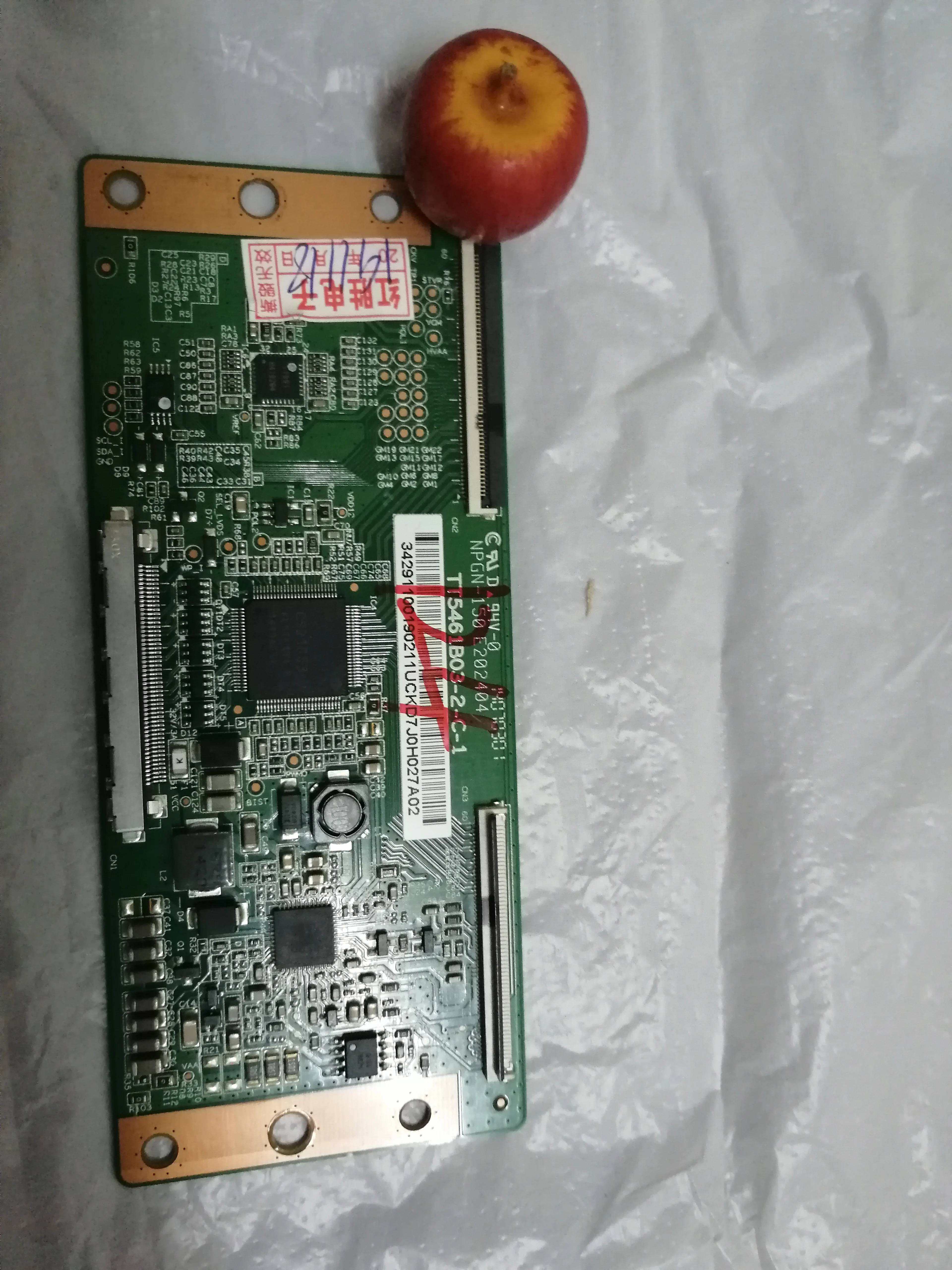 TT5461B03-2-C-1 logic board for / connect with 55PFL3045/T3 T-CON connect board