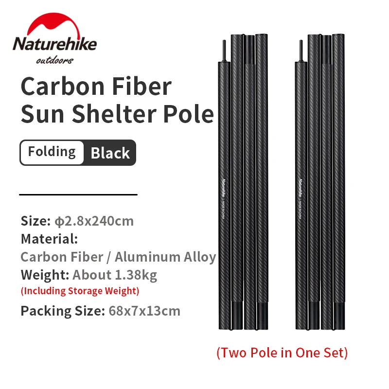 Naturehike 2.4m Tent Pole Carbon Fiber Folding Canopy Rod 4-Section Ultralight 550g Outdoor Tent Accessories Sunshade Tools Trap