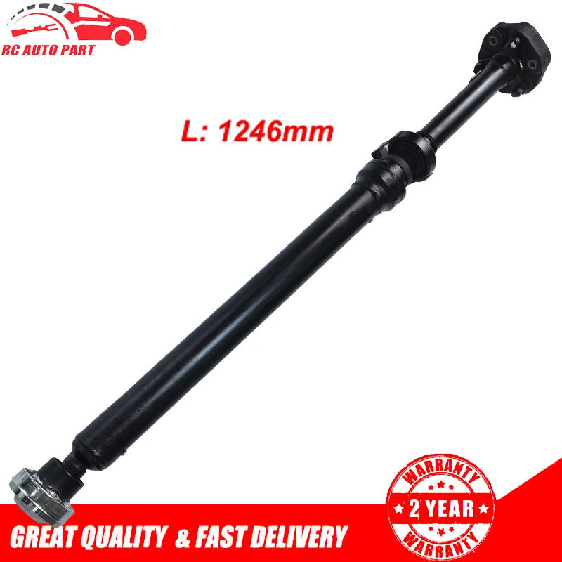 VW Touareg Porsche Cayenne 용 1PC 후면 드라이브 샤프트 드라이브 샤프트 (1246.4mm) 955 7L0521102B 95542102010