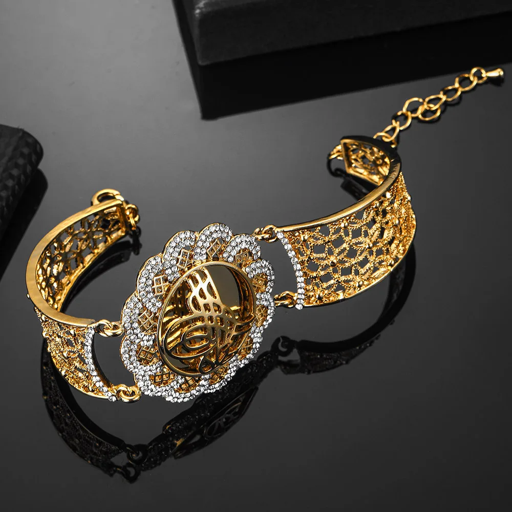 Muslim Islam Wedding Gift Middle East Jewelry Bracelets Arab Allah Bracelet Vintage Gold Color Flower Wide Cuff Bangle