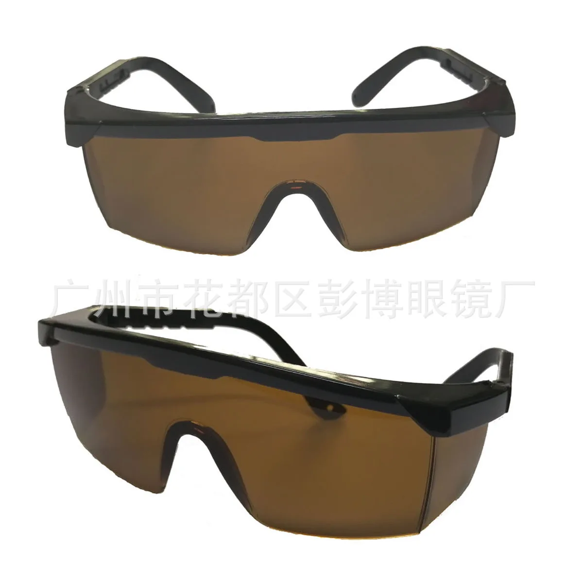 Brown Laser Safety Protective Glasses 200-0nm Od4 Ce Beauty Instrument Goggles