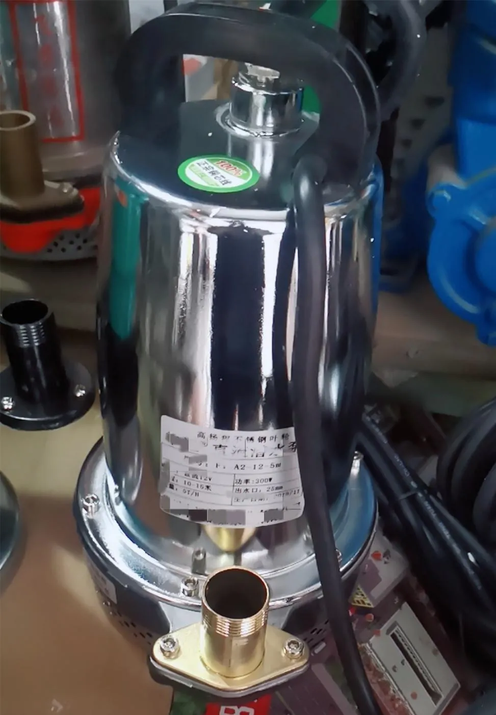 Imagem -03 - Bomba Dágua Submersível de Estágio Único Centrífugo Bomba de Água Elétrica de 100l Min 12v24v