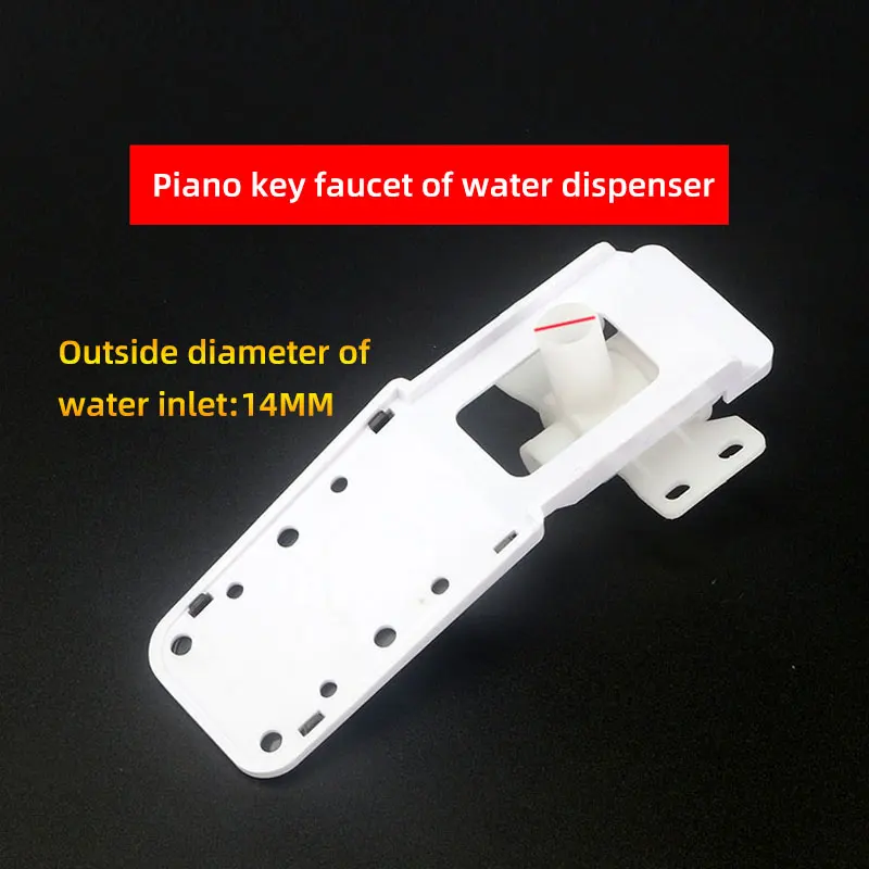 Water dispenser switch water outlet nozzle faucet water nozzle pipeline machine accessories cold water nozzle black push valve