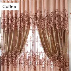 [Only One Piece Not a Pair] Tulle Curtains Bedroom Balcony Living Room Blackout Curtains Decorative Kitchen Curtains Decorative