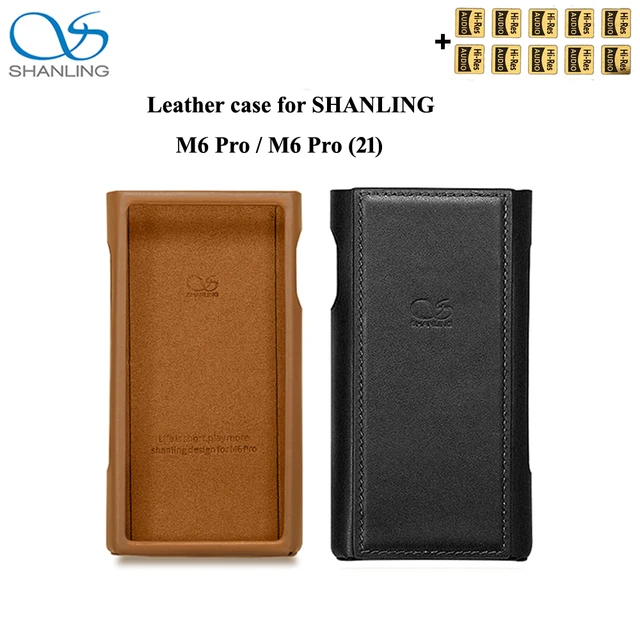 新品未開封 Shanling M1 Plus シルバー + レザーケース 【公式通販】