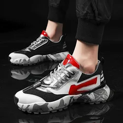 2021 New Hot Trendy Men's Sports Shoes Men's Shoes Breathable Mesh Trendy Shoes Korean Version of The Running Casual Shoes